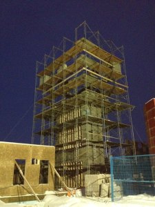 Scaffold